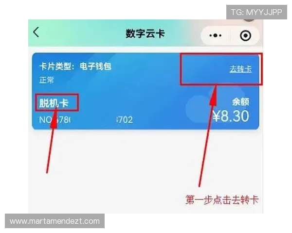 可靠的AG真人充值网址入口，提供多样化充值选择，确保每次交易安全无误，畅玩娱乐不停歇