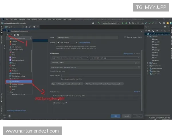 欧博会员端口登录流程详解与操作步骤，确保顺利进入会员中心