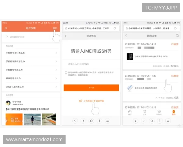 欧博官网app用户评价与反馈，了解其他玩家的使用体验与建议
