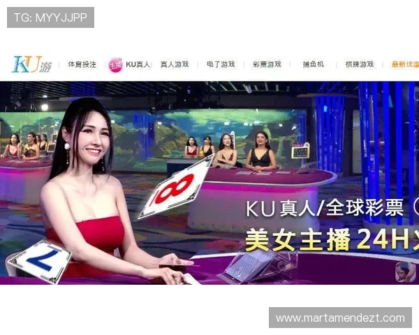 ku酷游真人app最新优惠活动介绍，享受丰富奖励和专属福利提升您的游戏乐趣